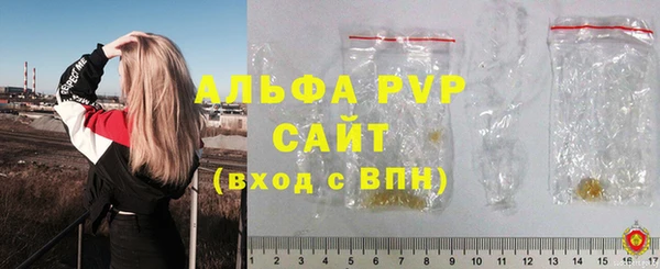 2c-b Богородицк